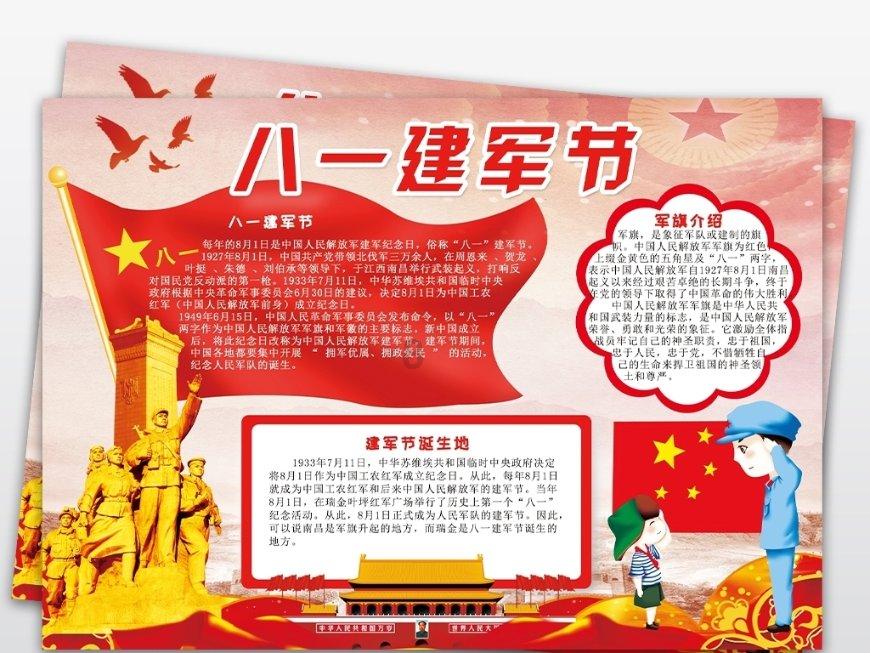 汽车要怎样才能通过发动机声音来判断汽车的好坏呀?-发现与分享最新的网络热点话题